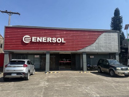 ENERSOL 门面